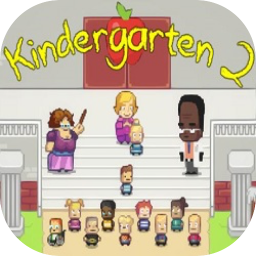 幼儿园2 1.23 for Mac|Mac版下载 | Kindergarten 2