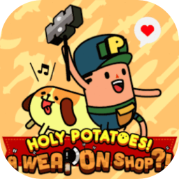 Holy Potatoes! A Weapon Shop?! 1.1.1 for Mac|Mac版下载 | 