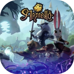 阿门罗：收藏版 2.0 for Mac|Mac版下载 | Armello - Collector\'s Edition