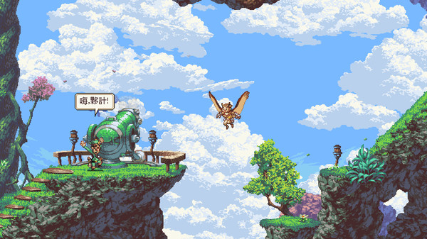 猫头鹰男孩 1.3 for Mac|Mac版下载 | Owlboy