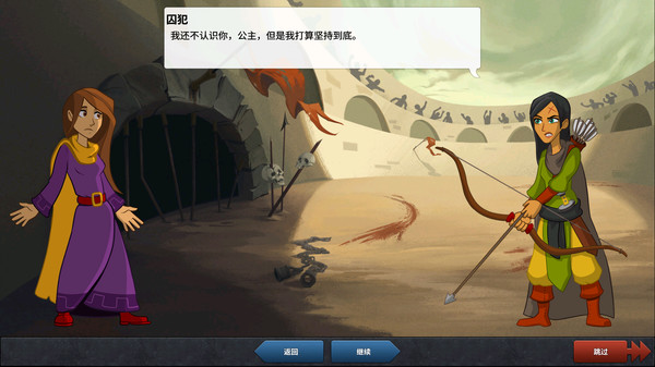 守护者冒险：遗忘山谷 1.0 for Mac|Mac版下载 | Defender\'s Quest: Valley of the Forgotten