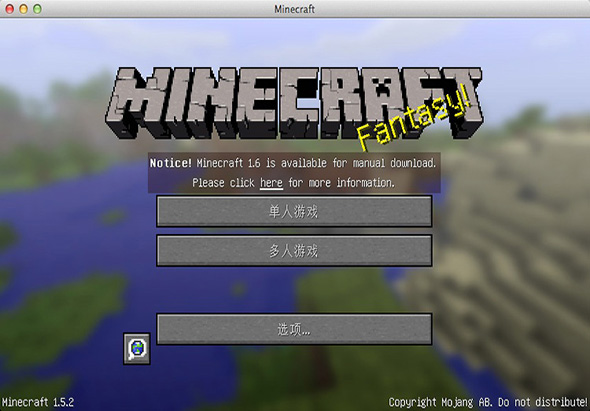 我的世界 1.12.2 for Mac|Mac版下载 | MineCraft