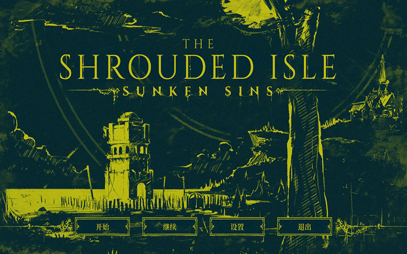迷雾岛:Sunken Sins 1.0 for Mac|Mac版下载 | The Shrouded Isle Sunken Sins