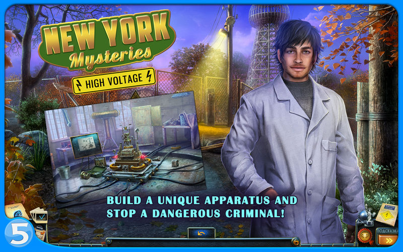纽约之谜2：高压 1.0 for Mac|Mac版下载 | New York Mysteries 2: High Voltage