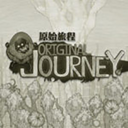 原始旅程 1.0 for Mac|Mac版下载 | Original journey