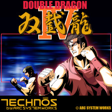 双截龙4 1.0 for Mac|Mac版下载 | Double Dragon IV