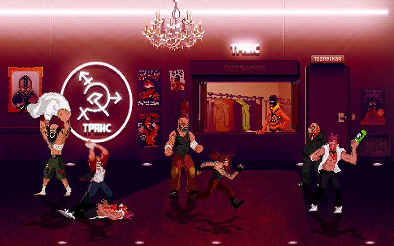 俄国母亲洒热血 1.0 for Mac|Mac版下载 | Mother Russia Bleeds