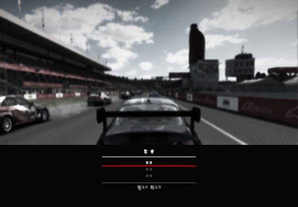 超级房车赛：汽车运动 中文版 for Mac|Mac版下载 | GRID: Autosport