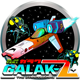Galak-Z：维度 1.0 for Mac|Mac版下载 | Galak-Z: The Dimensional