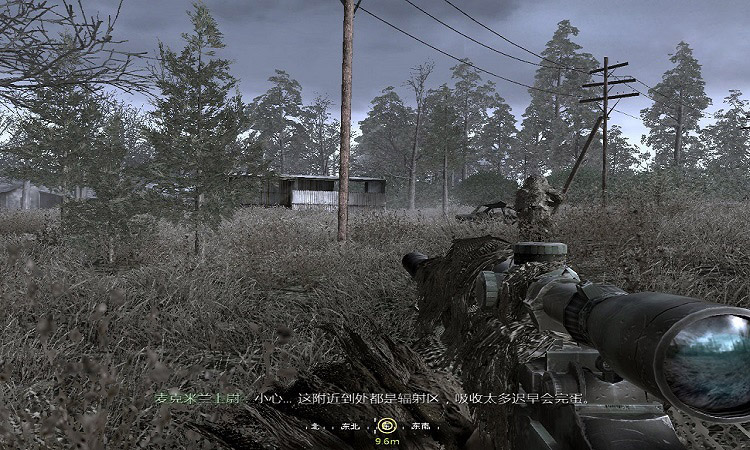  使命召唤4：现代战争 2.0 for Mac|Mac版下载 | Call of Duty 4 : Modern Warfare