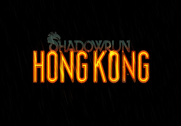 暗影狂奔：香港 1.0 for Mac|Mac版下载 | Shadowrun:Hong Kong