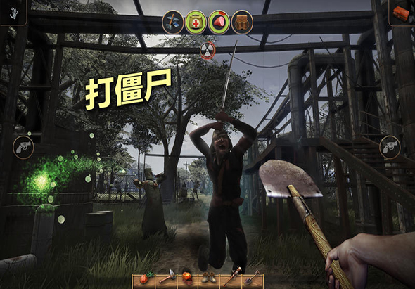 辐射岛 1.0 for Mac|Mac版下载 | Radiation Island