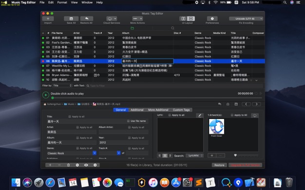 Music Tag Editor Pro 7.4.1 for Mac|Mac版下载 | 音乐标签编辑工具