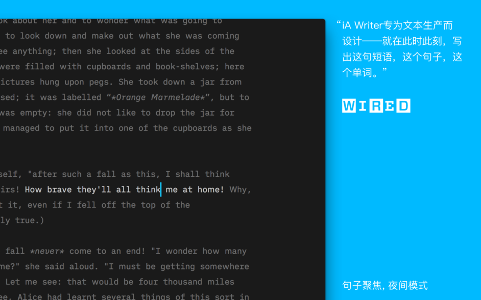 iA Writer 6.0.12 for Mac|Mac版下载 | 写作软件