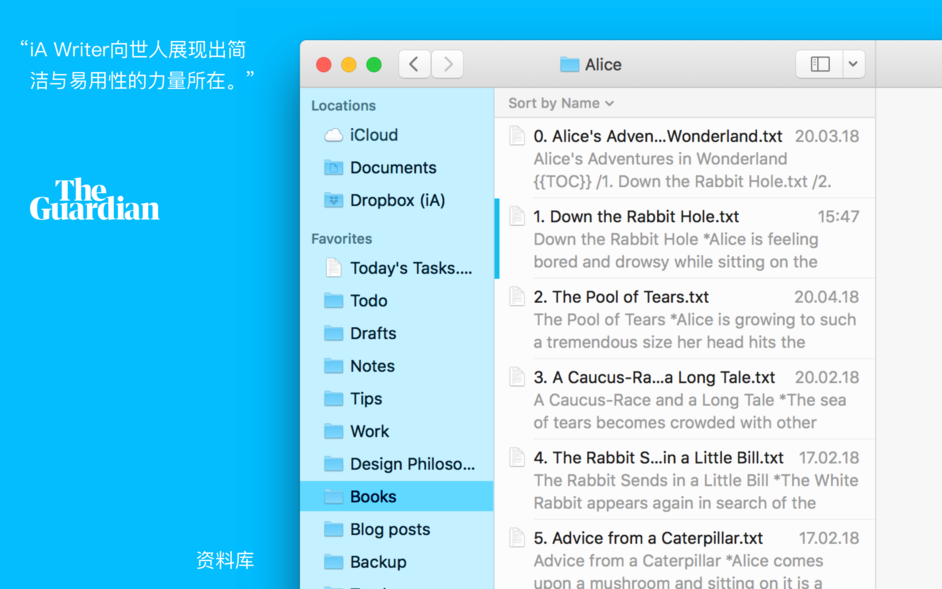 iA Writer 6.0.12 for Mac|Mac版下载 | 写作软件