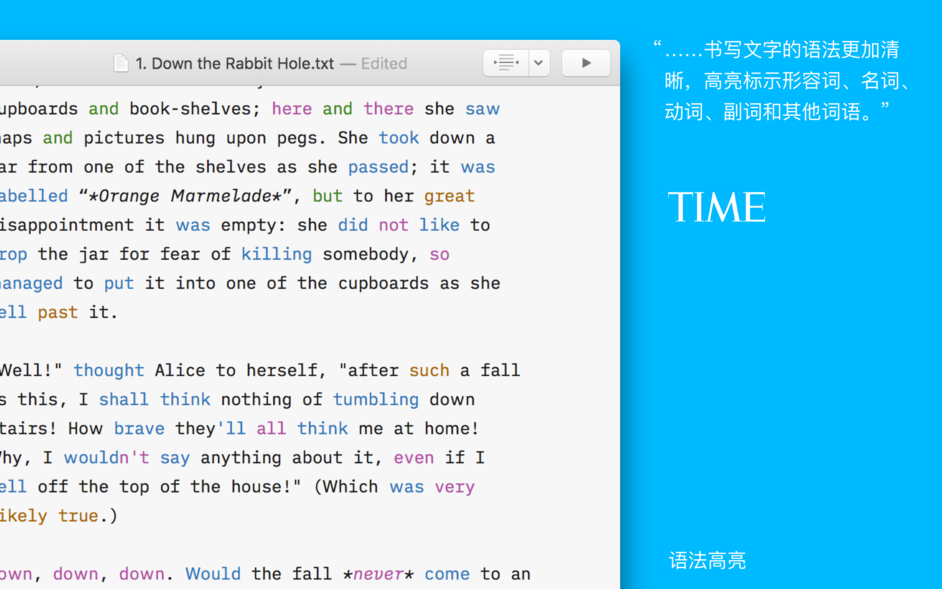 iA Writer 6.0.12 for Mac|Mac版下载 | 写作软件