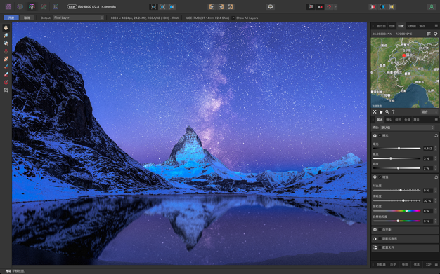 Affinity Photo 2 2.2.0 for Mac|Mac版下载 | 照片编辑软件