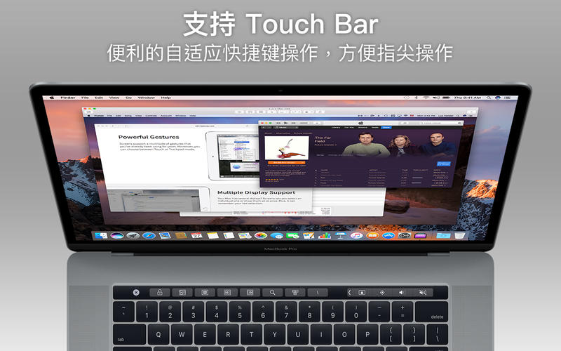 Screens 4 - 远程访问您的计算机, VNC 4.12.12 for Mac|Mac版下载 | 远程桌面软件