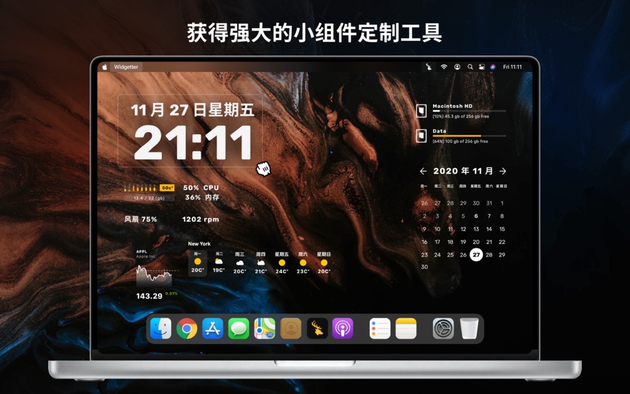 Widgetter 1.16.0 for Mac|Mac版下载 | 桌面小部件