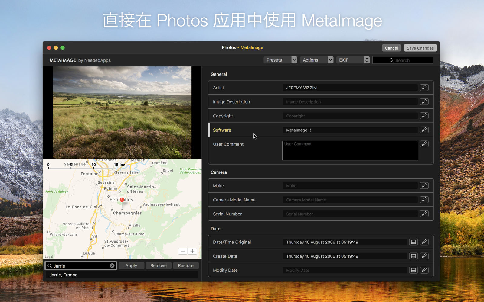 MetaImage 2.6.0 for Mac|Mac版下载 | 图像元数据编辑工具