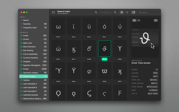 Codepoint 1.10 for Mac|Mac版下载 | Unicode图形管理工具