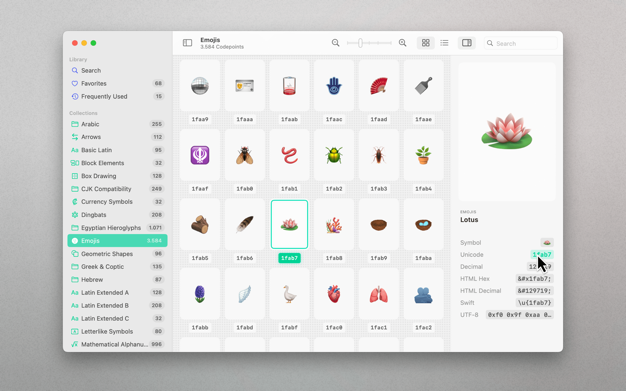 Codepoint 1.10 for Mac|Mac版下载 | Unicode图形管理工具