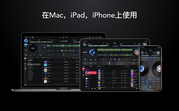 djay Pro AI 4.1.10 for Mac|Mac版下载 | DJ 应用&混音器