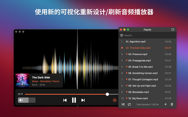 Elmedia Player Pro 8.16 for Mac|Mac版下载 | 多功能影音播放器