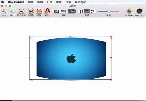DoubleTake 2.6.11 for Mac|Mac版下载 | 相片拼接软件