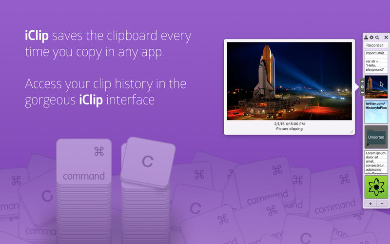 iClip 5.5.7 for Mac|Mac版下载 | 剪切板管理工具