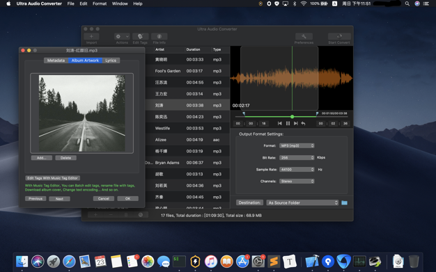 Ultra Audio Converter 3.2.0 for Mac|Mac版下载 | 音频格式转换工具