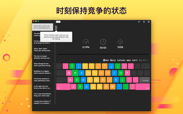 打字大师2：打字比赛 4.5.6 for Mac|Mac版下载 | Master of Typing: Challenge