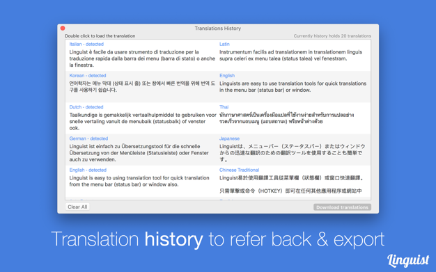 Linguist 3.0 for Mac|Mac版下载 | 翻译软件