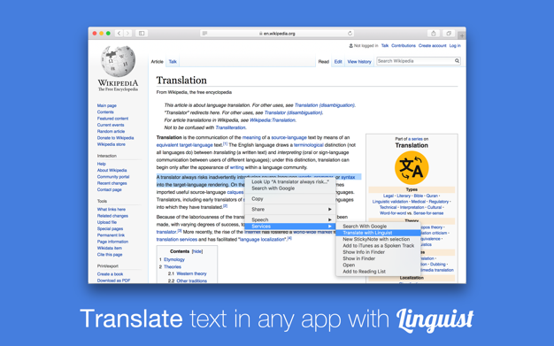 Linguist 3.0 for Mac|Mac版下载 | 翻译软件