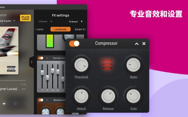 Volume Maxmizer 1.0.1 for Mac|Mac版下载 | 声音放大器