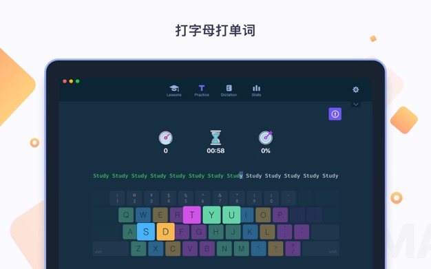 打字大师：培训课程 1.9.14 for Mac|Mac版下载 | Master of Typing - Tutor