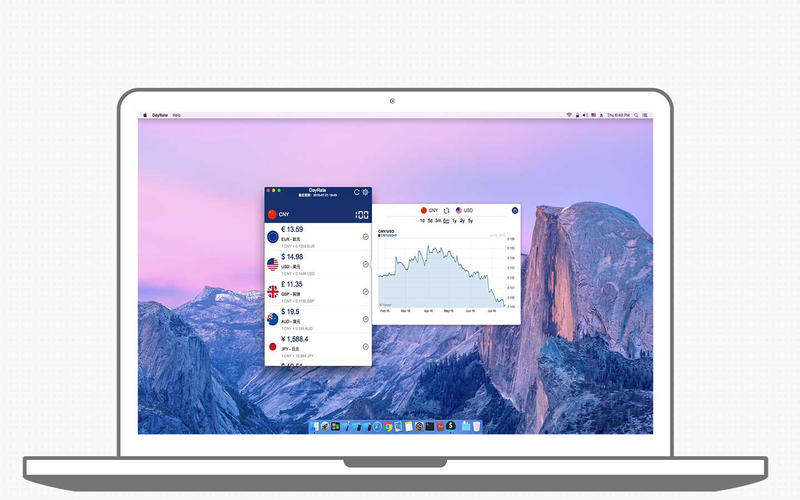 DayRate 5.7 for Mac|Mac版下载 | 货币汇率换算器