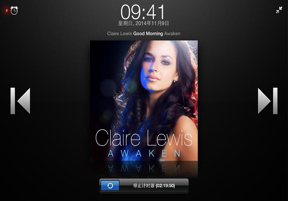 Awaken 6.4.5 for Mac|Mac版下载 | 音乐闹钟
