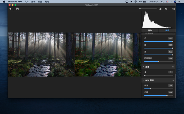 WidsMob HDR 3.20 for Mac|Mac版下载 | HDR照片编辑器