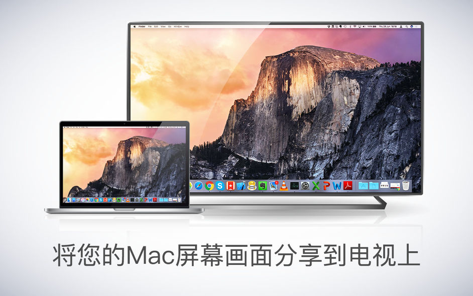 索尼电视的屏幕镜像 3.8.1 for Mac|Mac版下载 | Mirror for Sony TV