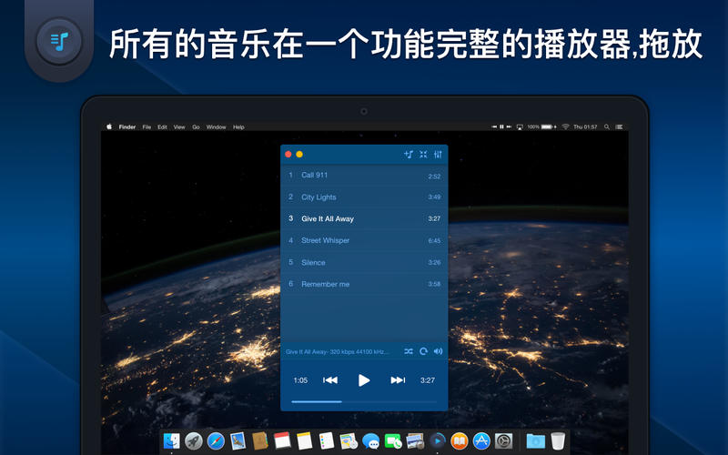 Music Paradise Player 3.3.2 for Mac|Mac版下载 | 神奇的音乐播放器