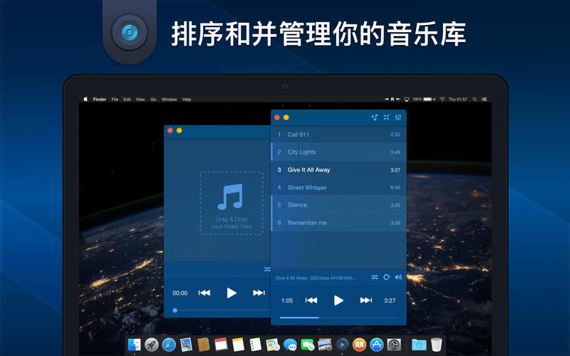 Music Paradise Player 3.3.2 for Mac|Mac版下载 | 神奇的音乐播放器