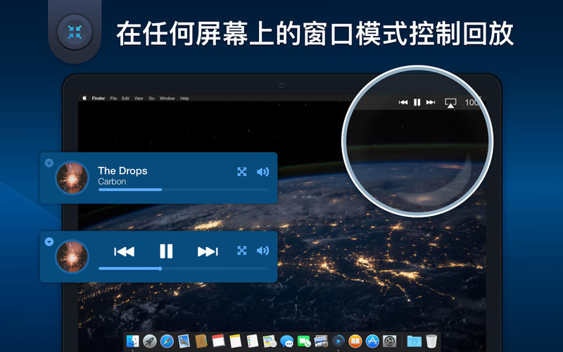 Music Paradise Player 3.3.2 for Mac|Mac版下载 | 神奇的音乐播放器