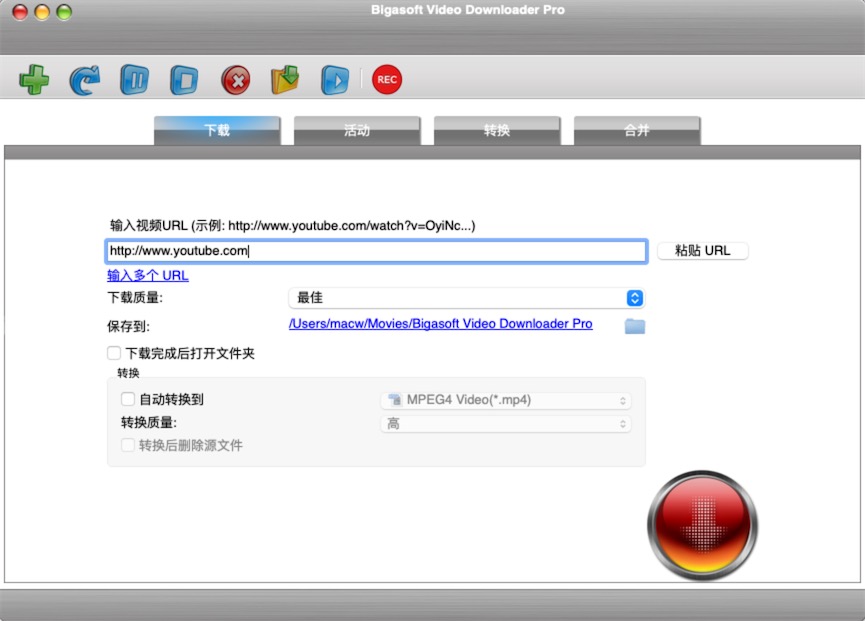 Bigasoft Video Downloader Pro 3.25.1 for Mac|Mac版下载 | 视频下载工具