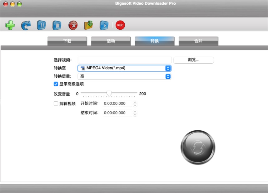 Bigasoft Video Downloader Pro 3.25.1 for Mac|Mac版下载 | 视频下载工具