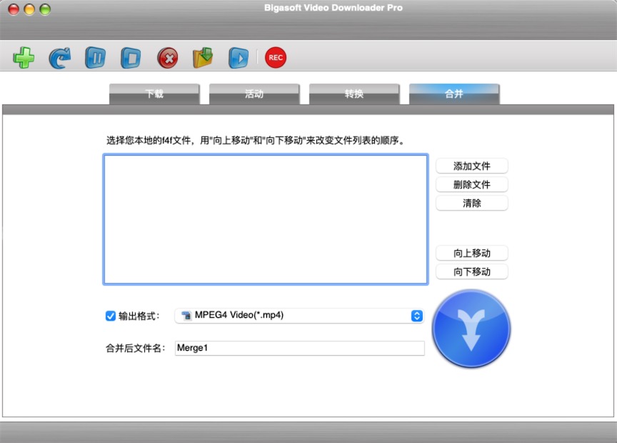 Bigasoft Video Downloader Pro 3.25.1 for Mac|Mac版下载 | 视频下载工具