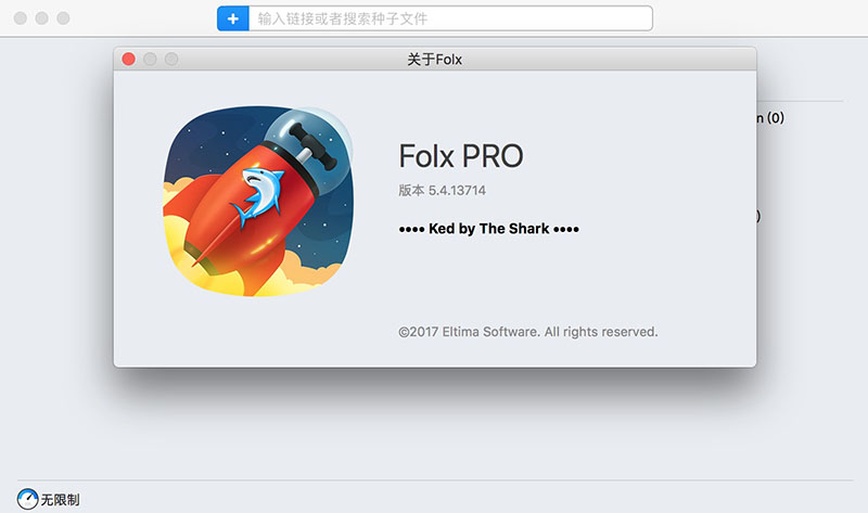 Folx Pro 5.27 for Mac|Mac版下载 | 下载工具