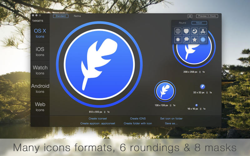 IconFly 3.11.1 for Mac|Mac版下载 | 图标制作软件