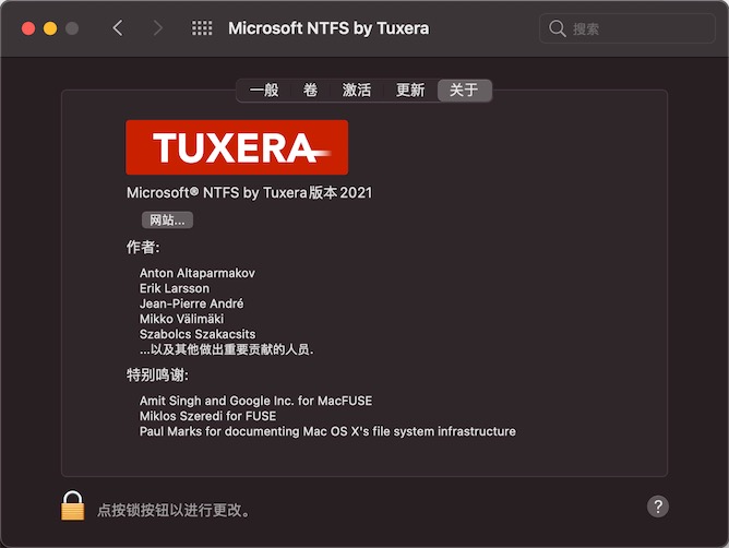 Tuxera NTFS 2021 2021.1 for Mac|Mac版下载 | 让Mac读写NTFS硬盘