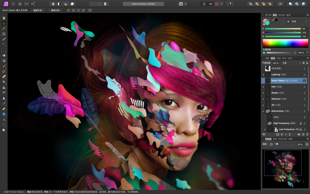 Affinity Photo 1.10.5 for Mac|Mac版下载 | 照片编辑软件